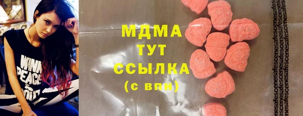дмт Алексеевка