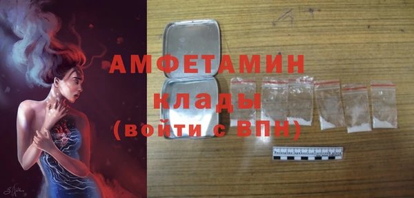 ешки Абдулино