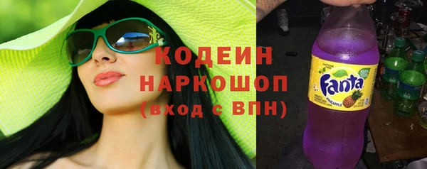 ешки Абдулино