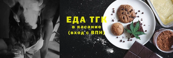 гашиш Абаза