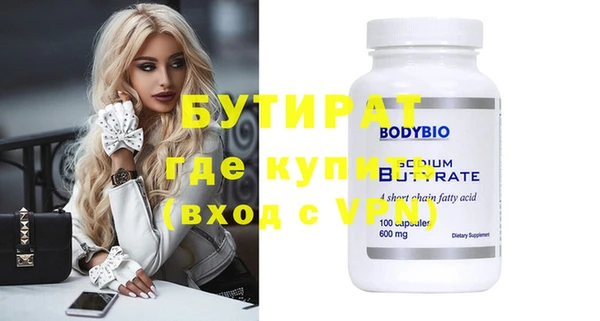 a pvp Ростов