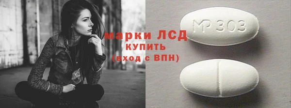 гашиш Абаза