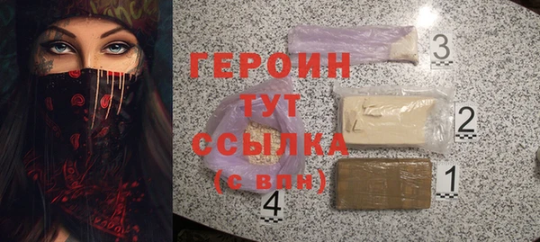 мяу мяу мука Россошь