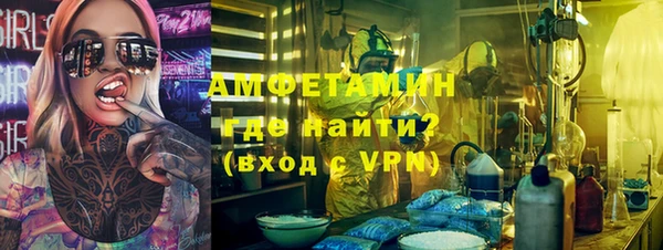 гашиш Абаза