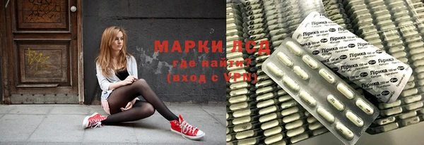 мяу мяу мука Россошь