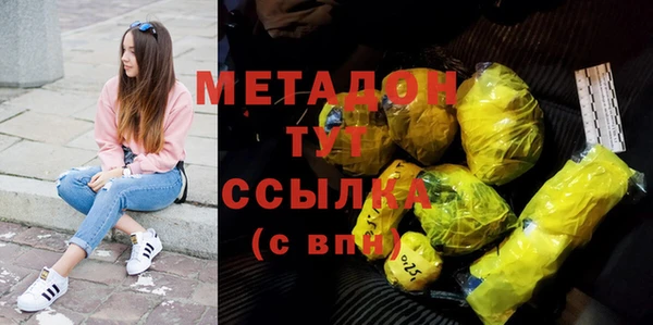 хмурый Зеленокумск