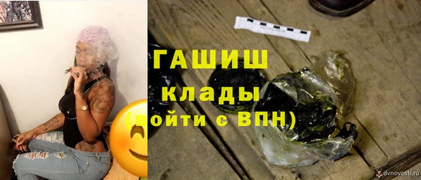 дмт Алексеевка