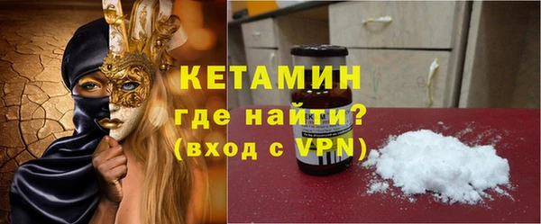 мет Краснотурьинск