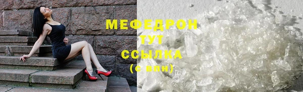 a pvp Ростов