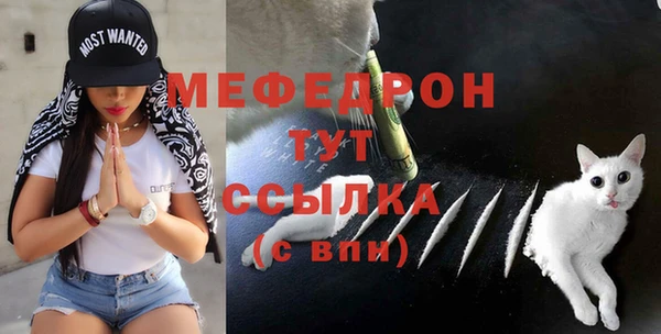 ешки Абдулино