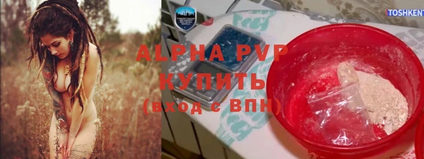 круглые Алзамай