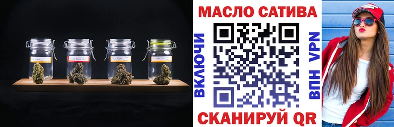 ТГК Wax  Зея 